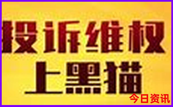 涉县旅游必去十大景点