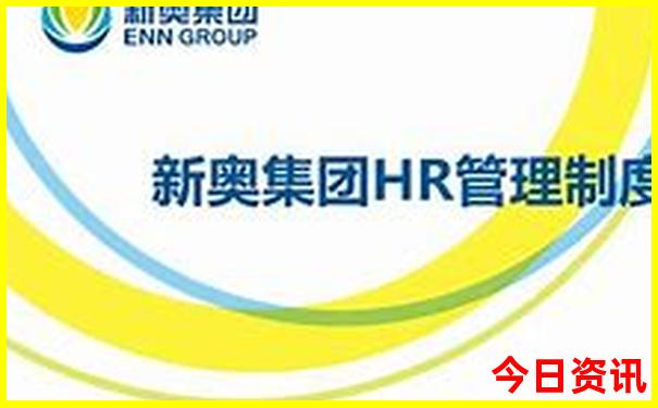 根河有哪些旅游景点
