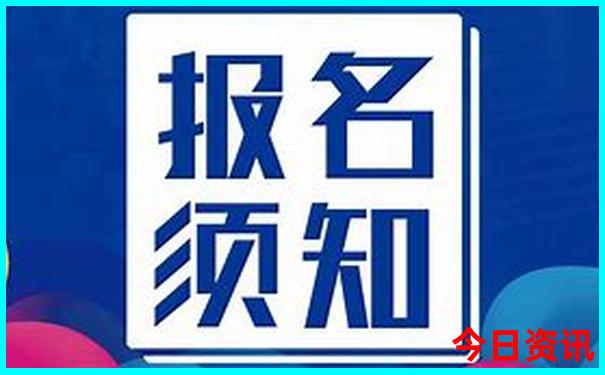 南京五日游经典路线